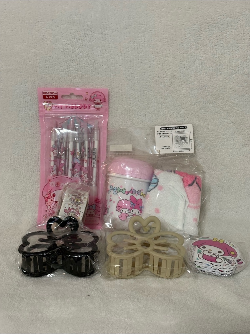Sanrio My Melody Bundle #7